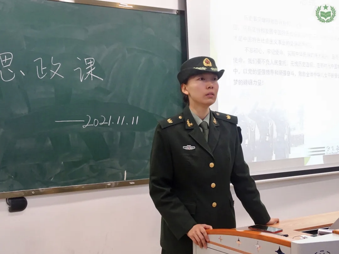 刘明璇