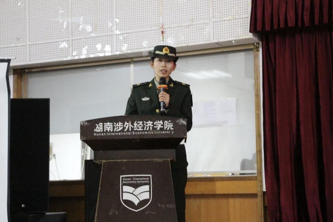 陈纹瑾